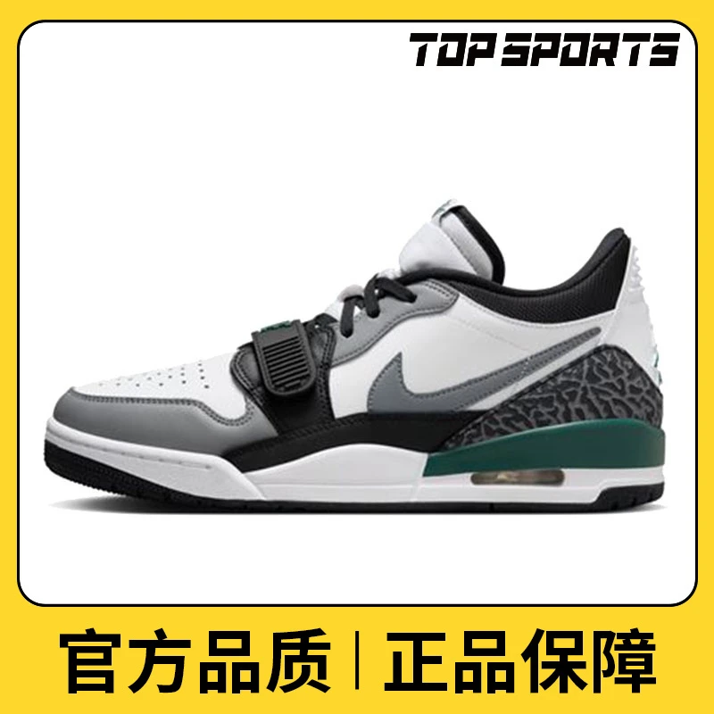 NIKE耐克男鞋AIR JORDAN LEGACY 312 LOW运动篮球鞋CD7069-131