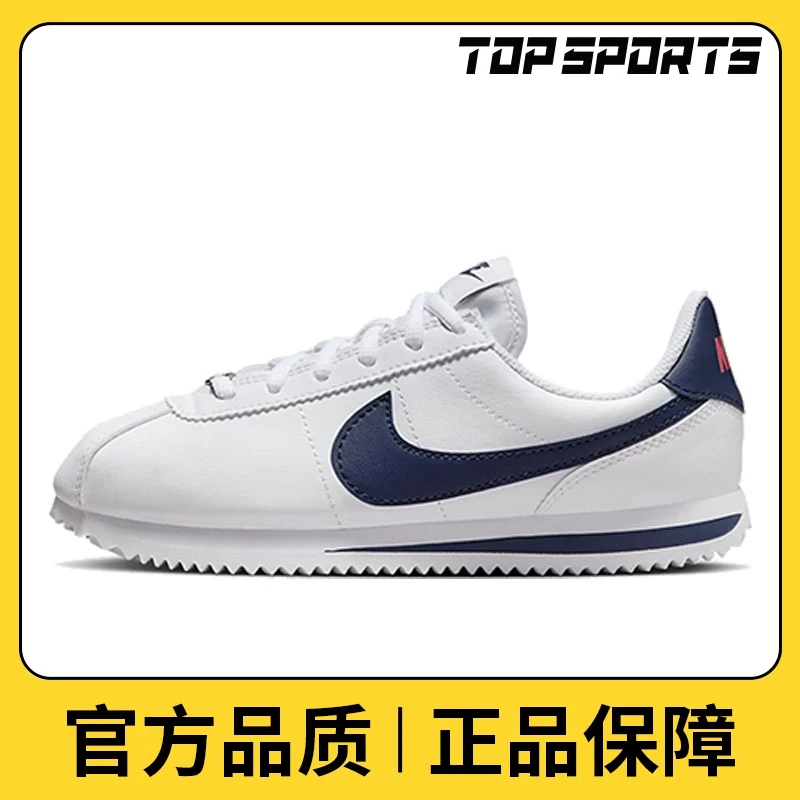 NIKE耐克男女鞋CORTEZ BASIC SL (GS)百搭潮流雅丹风鞋904764-106