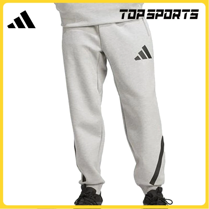 adidas阿迪达斯男子M Z.N.E. PT针织长裤JF2446