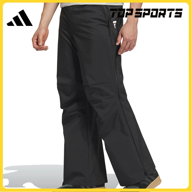 【滔搏】adidas阿迪达斯男子FUSTL P WV PT3梭织长裤JN3487