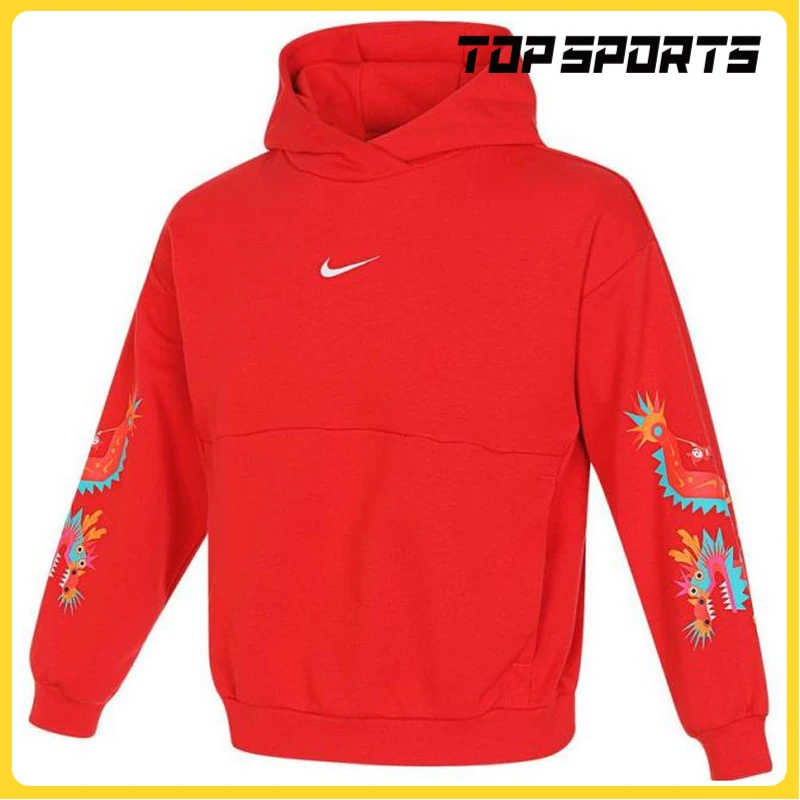 NIKE耐克儿童K NSW ICON FLC CNY HDY GCEL针织套头衫FZ6404-657