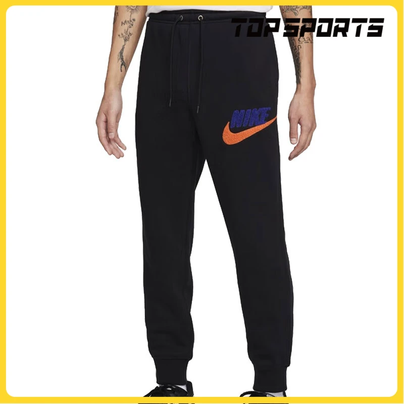 NIKE耐克男子AS M NK CLUB BB JOGGER CHNL FT针织长裤FN3095-010