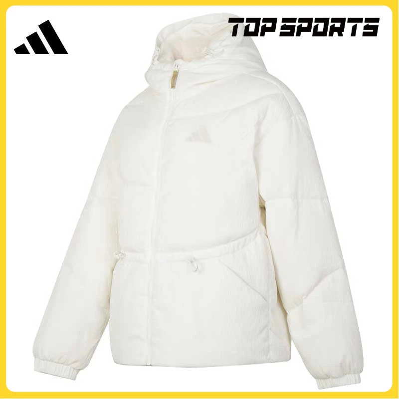 【滔搏】adidas阿迪达斯女子W DOWN JKT时尚百搭好羽绒服JM4626
