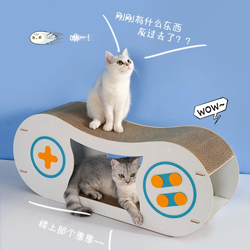 游戏机加大号瓦楞纸品质猫窝猫抓板耐抓耐磨可睡可玩（亚展新品）
