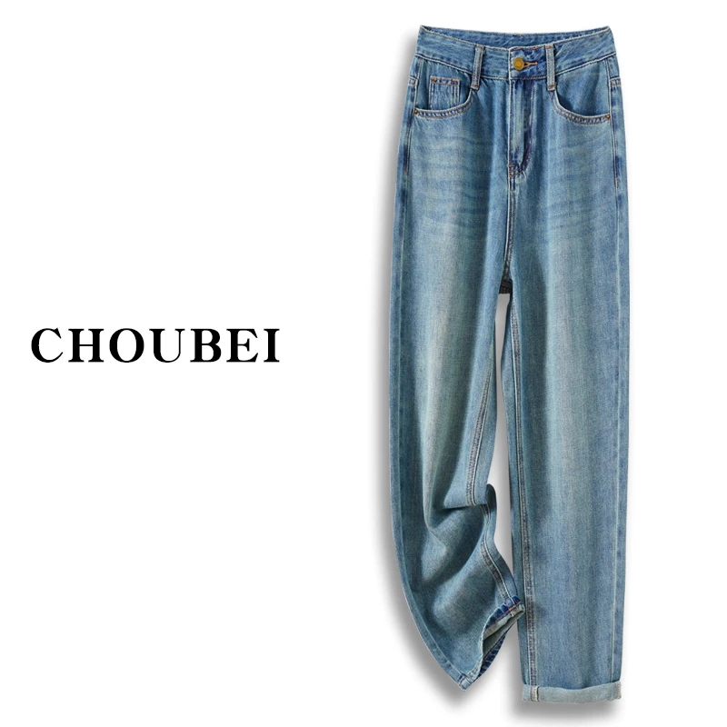 哈伦牛仔裤女2025年夏季新款宽松高腰老爹裤阔腿长裤H-3921
