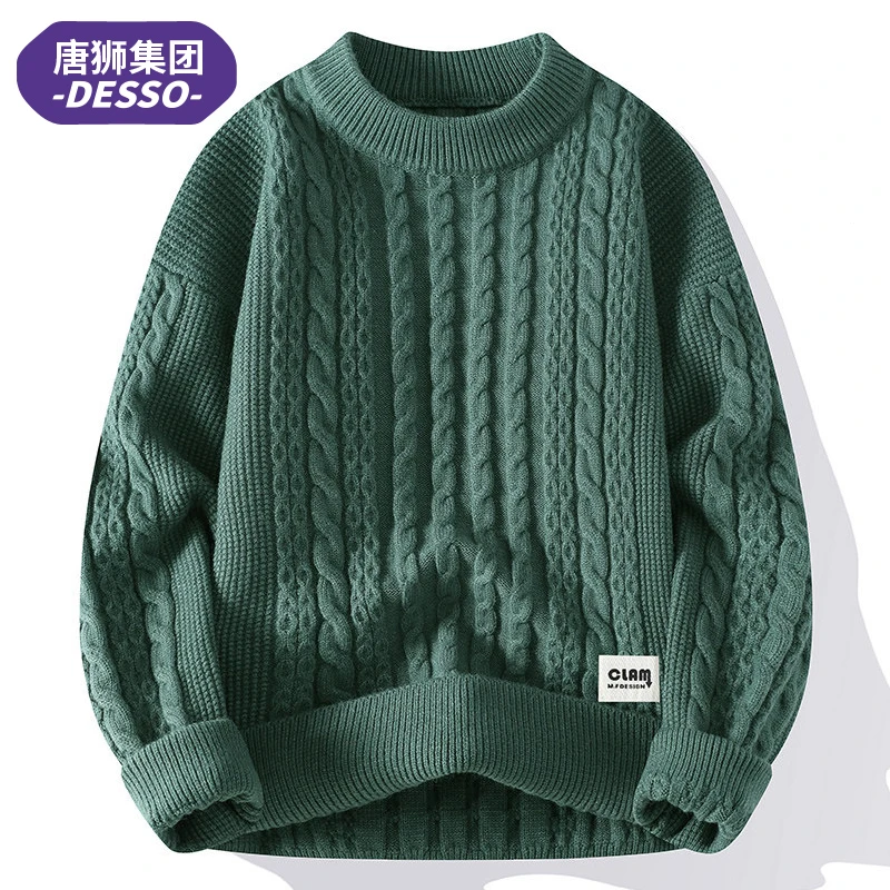 唐狮集团DESSO秋冬季青少年学生潮流保暖加厚宽松套头毛衣 男外套