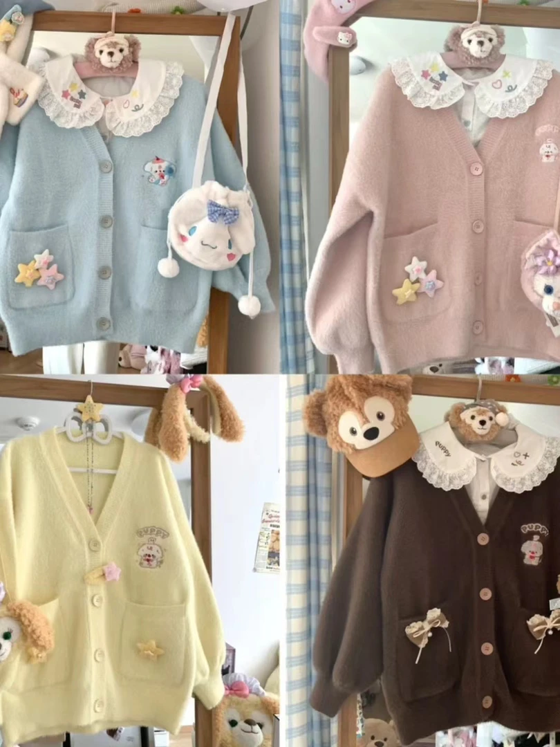 韩系学院风甜美可爱粉色少女仿貂针织衫外套2025秋季新款开衫女