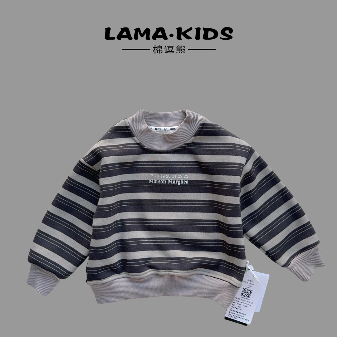 【棉逗熊品牌冬季】男童韩版冬季时尚休闲男童百搭卫衣-12306