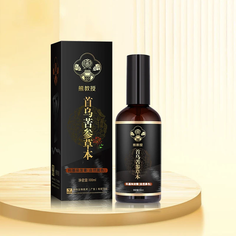 【拍一送三，到手4大盒】科基熊教授首乌苦参精华液B3