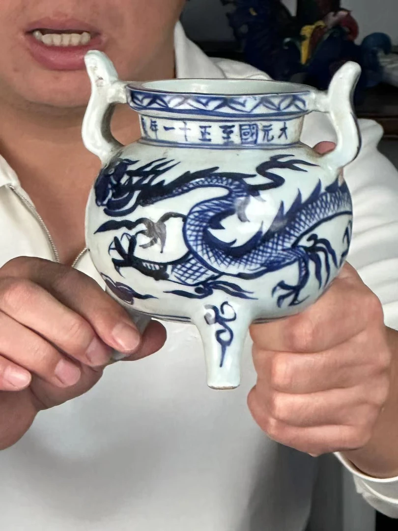 陶瓷高档青花赏瓶家居摆件