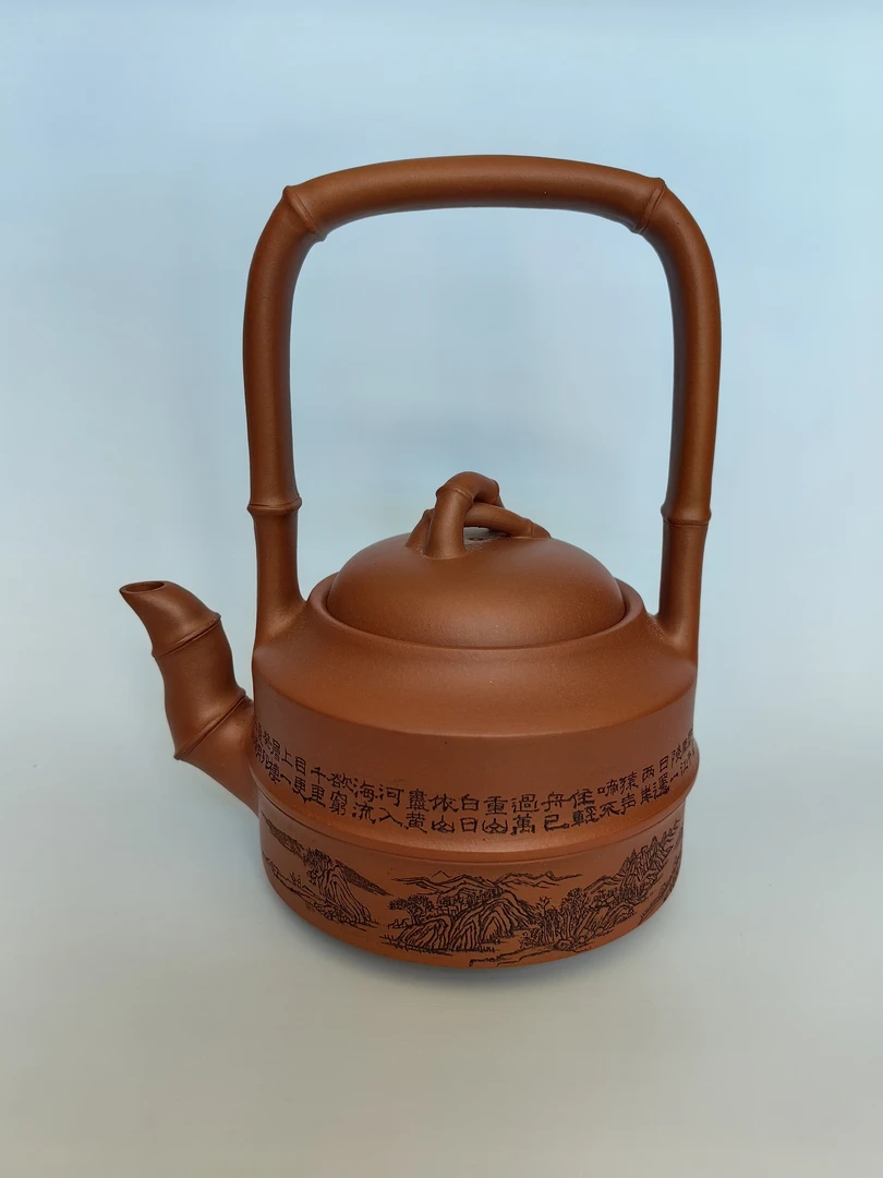 清风提梁.釆用宜兴精品泥清水泥纯手工…全手工紫砂壶竹子为题茶壶