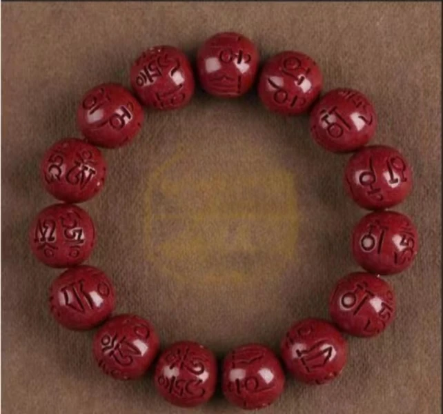 暖爱缘 非金属布艺手链 【正品红手串】升能 量 男女手工手链