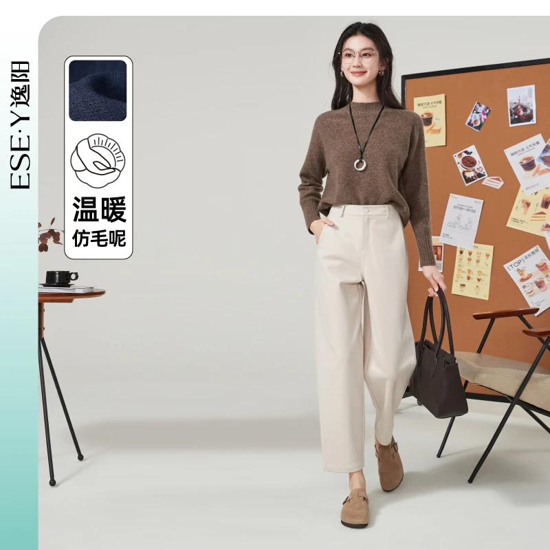 逸阳【仿毛呢】九分镰裤女24秋新款休闲显瘦气质小个子直筒裤
