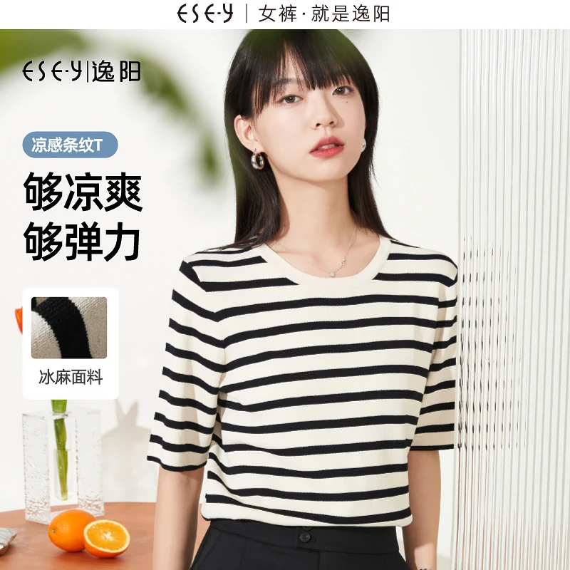 逸阳时尚夏季上衣女2024冰丝针织冰麻条纹t恤短袖女宽松显瘦上衣