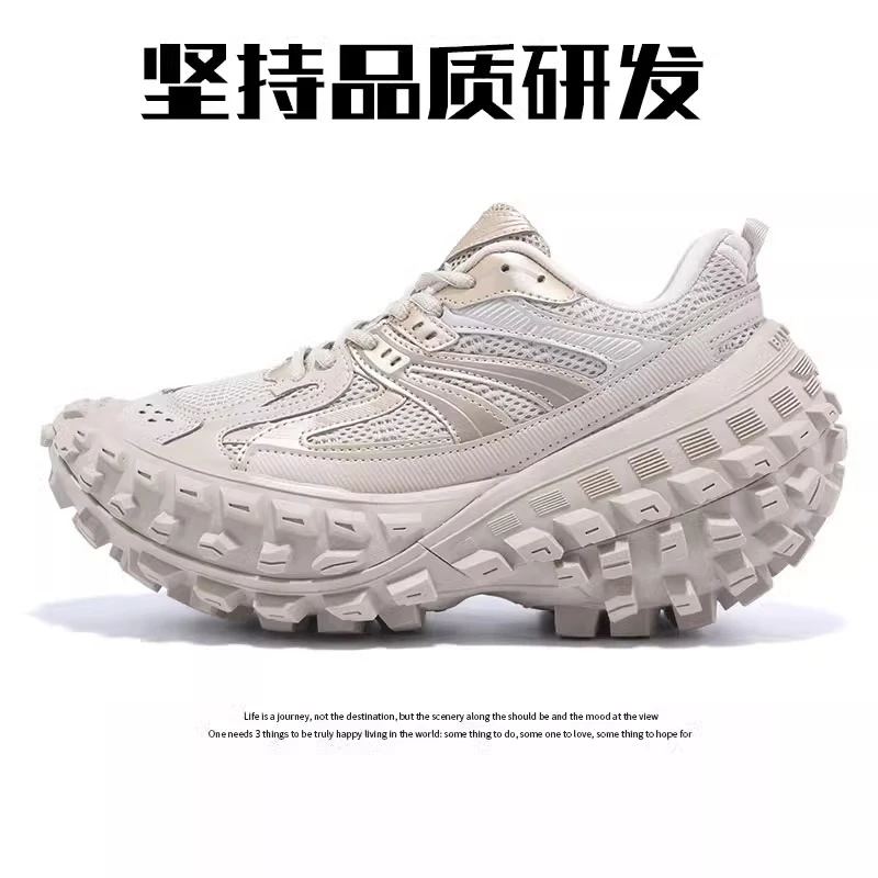 【巴黎同款】轮胎鞋男款做旧设计老爹鞋自主厚底炸街坦克增高女鞋