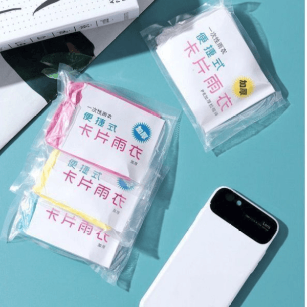 一次性卡片雨衣长款全身透明加厚防暴雨女款成人便携雨服男款防水