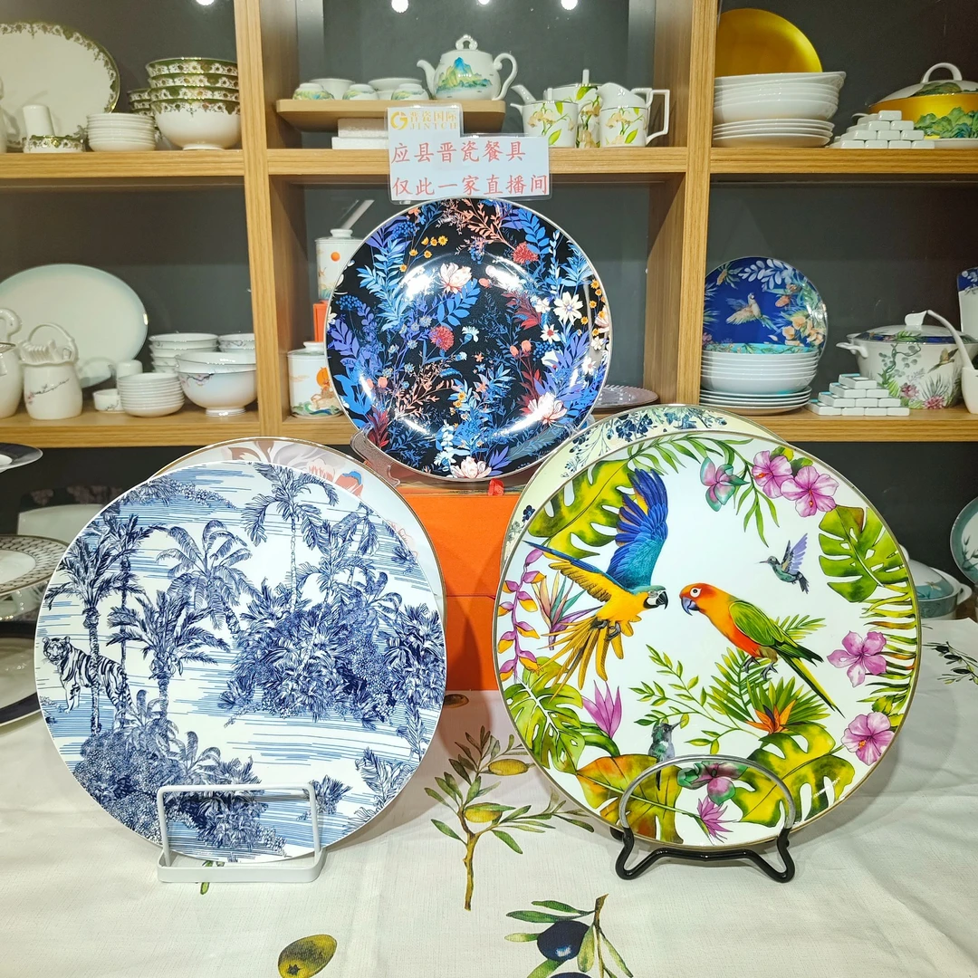 厂家直销骨瓷12寸摆盘摆件玄关装饰盘办公室盘子轻奢西式创意