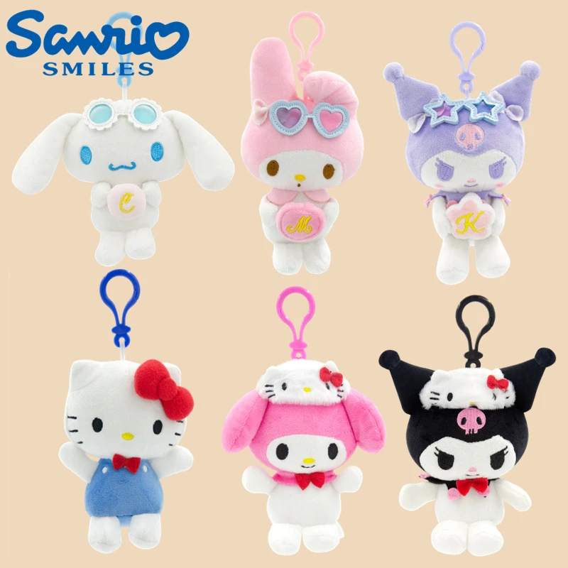 正版库洛米美乐蒂毛绒玩具挂饰挂饰挂件精品生日七夕动物玉桂礼物