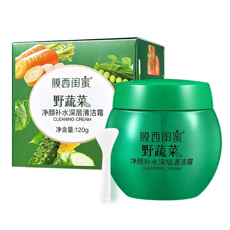 野蔬菜净颜补水深层清洁霜120g