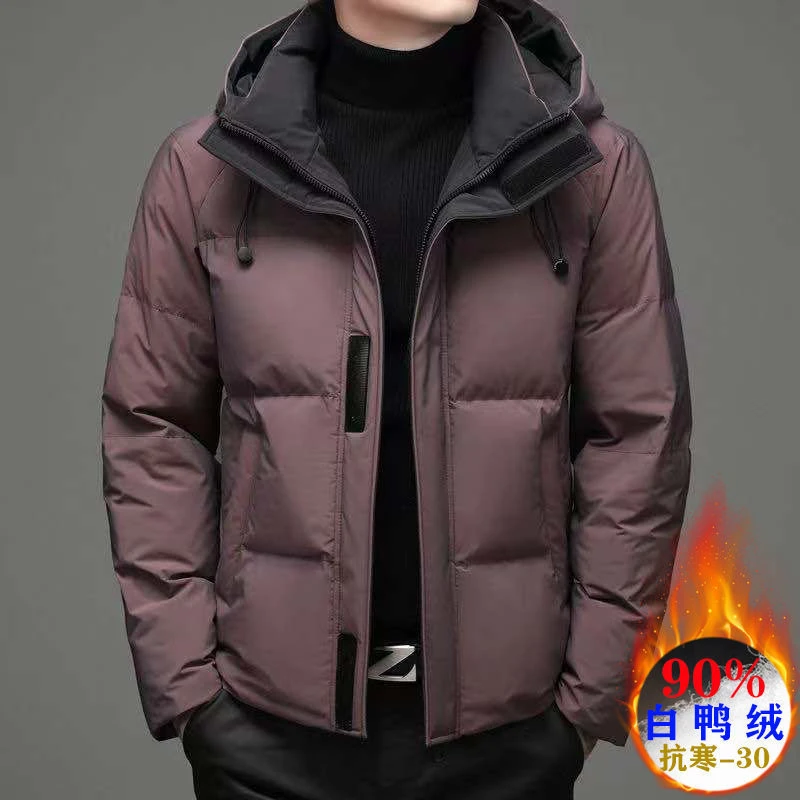 雅鹿新款冬季2023新款羽绒服男士可拆卸短款连帽白鸭绒加男款时尚