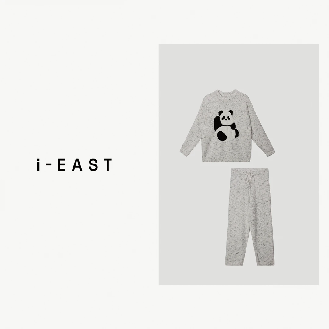 i-EAST 软萌熊猫~毛茸茸可爱小熊猫家居套装-4D TZ7776