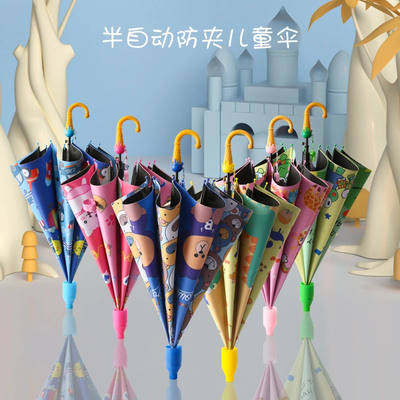 精选安全防水套学生伞黑胶防晒遮阳伞晴雨两用可爱卡通科学实验