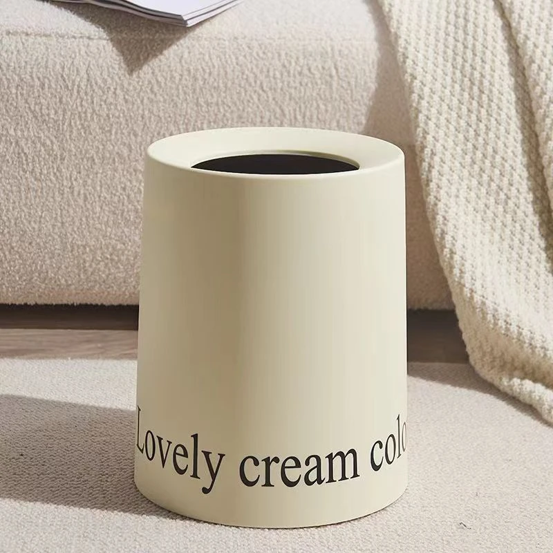 奶肤色垃圾桶家用卧室号垃圾篓高颜值创意圆形收纳桶