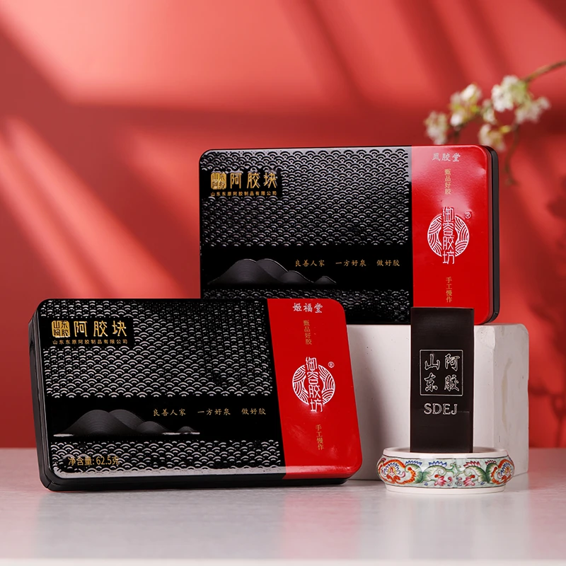 宠粉专用山东正宗纯驴皮阿胶块到手一盒