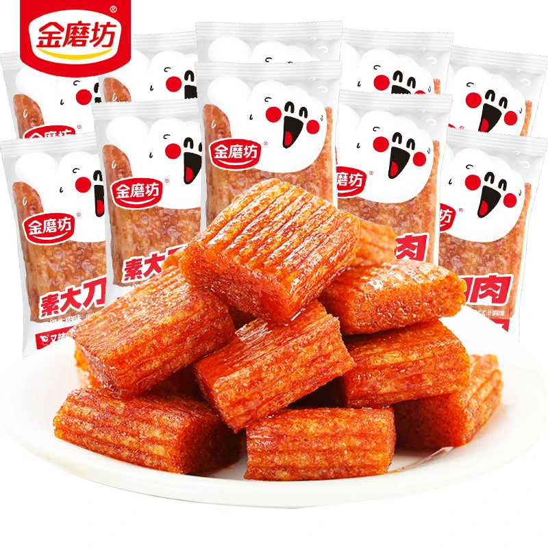 金磨坊湖南大刀肉素肉辣条片怀旧网红休闲小吃零食豆干豆皮小包装