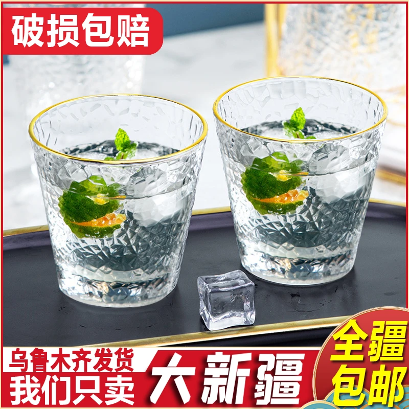 新疆包邮日式金边锤纹玻璃杯家用耐热高颜值喝水杯夏天果汁饮料杯