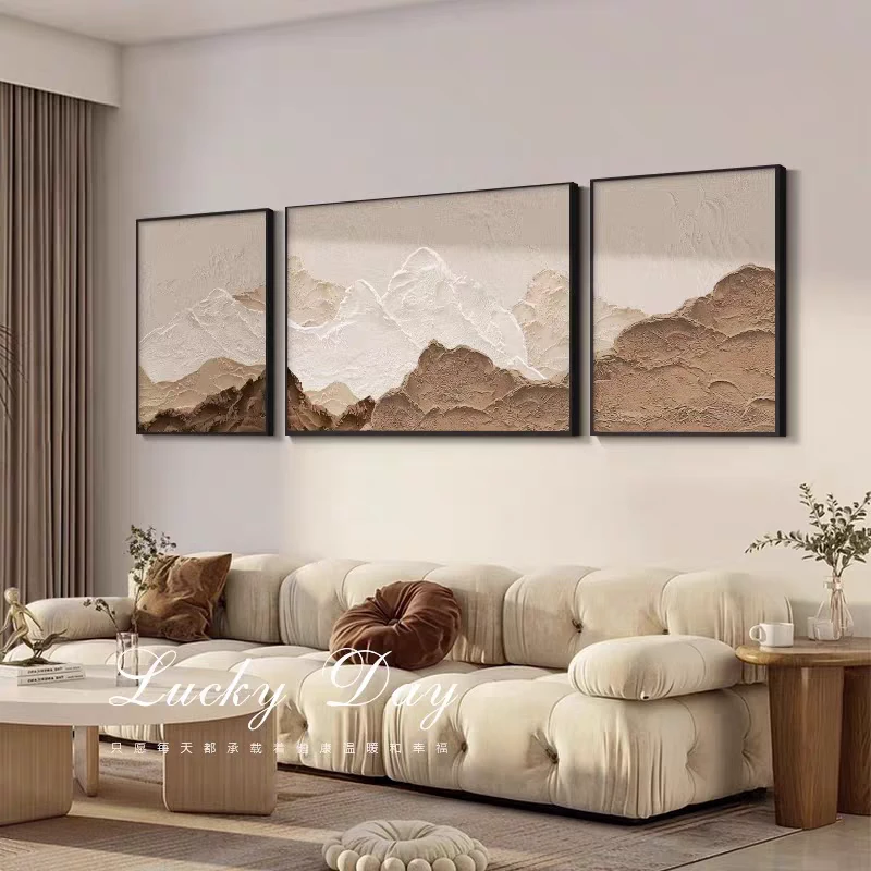 《五色山脉》现代简约客厅装饰画抽象肌理感沙发背景墙挂画