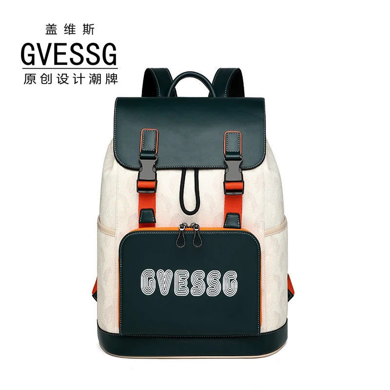 GVESSG专柜正品商务双肩笔记本电脑背包男女大容量旅游休闲时尚