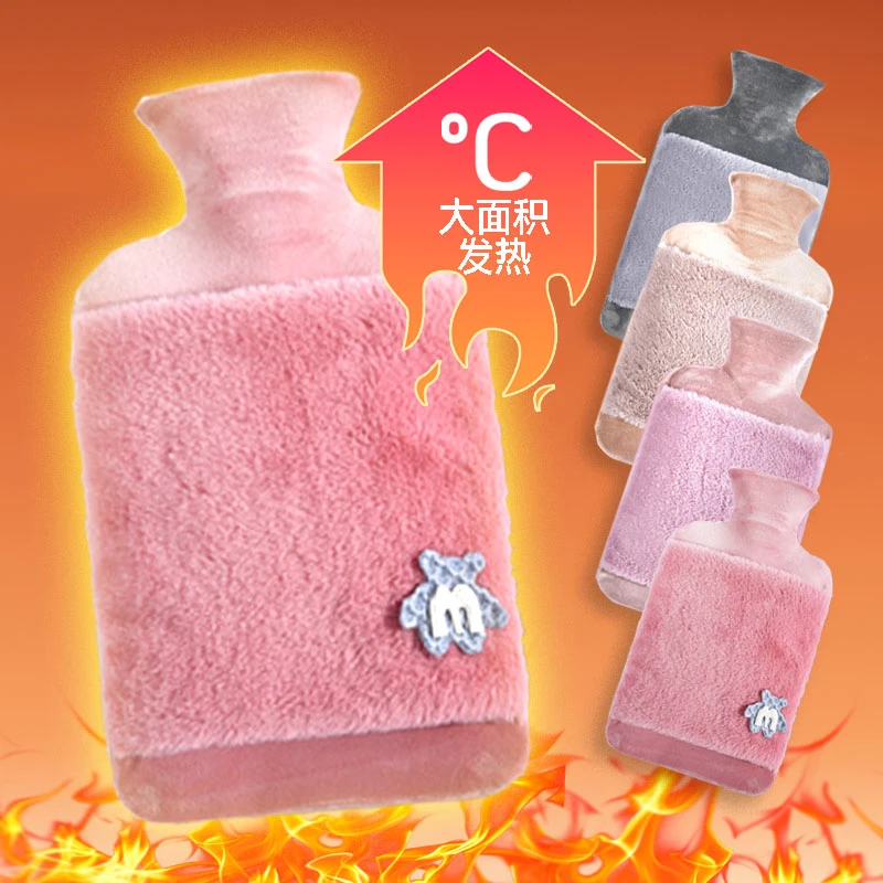便携热水袋注水式暖手袋暖水袋被窝专用毛绒送女朋友加厚防爆女士