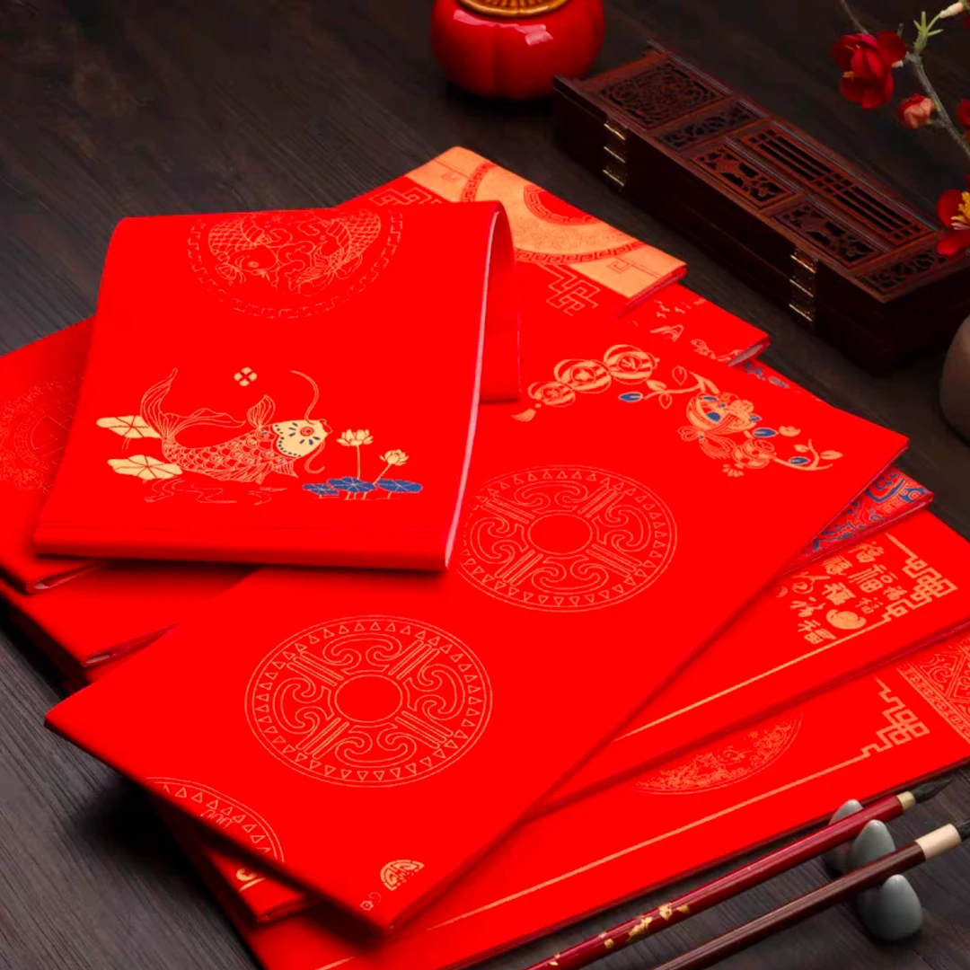 【蜡染万年红春联宣纸】春联四尺四开七言