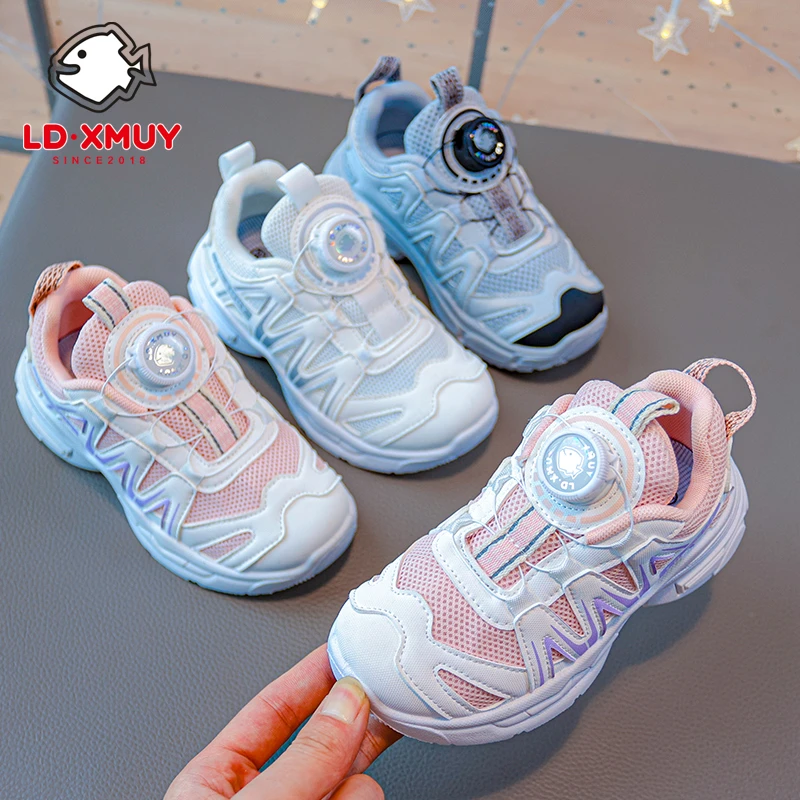 2331【有二宝】儿童运动鞋科技旋钮春季潮牌休闲软底童鞋女童