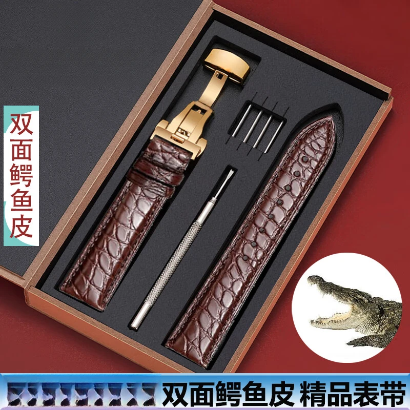 适配劳力士手表表带双面鳄鱼皮切利尼迪通拿名仕黑绿水鬼原装真皮