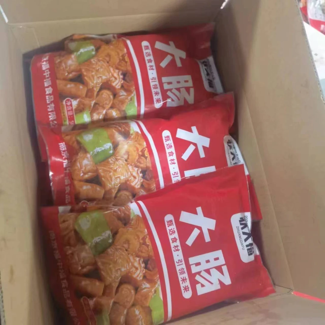 白水大肠新鲜冷冻大肠免洗大肠段1斤一包装包邮到家食用精品冷链