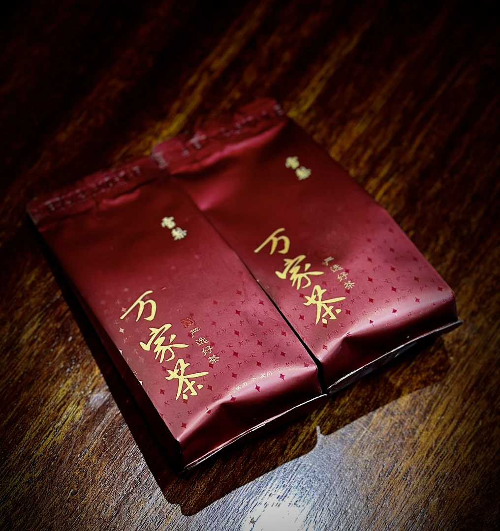 【万家茶】雪梨·荒野佛手16.6g 武夷山岩茶