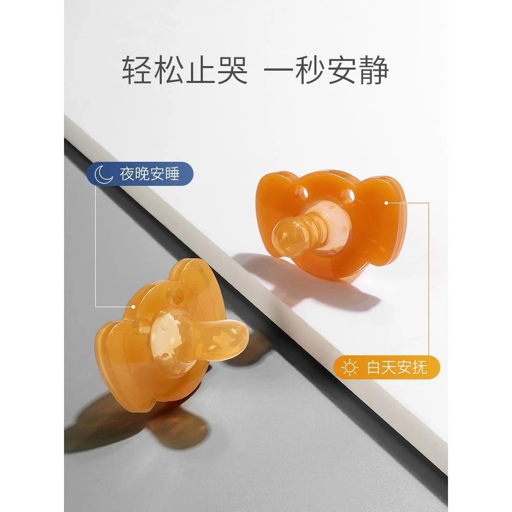 宝宝安抚奶嘴防胀气新生婴儿0到3-6个月以上仿真母乳一岁安睡神器