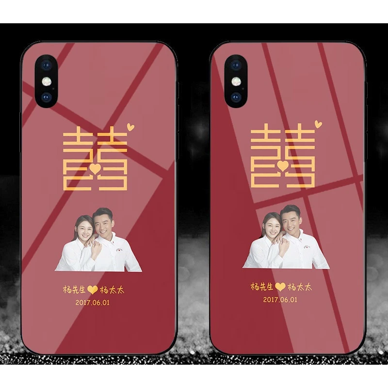结婚手机壳囍字定制婚礼用适用苹果15情侣14喜庆13新娘12新郎11