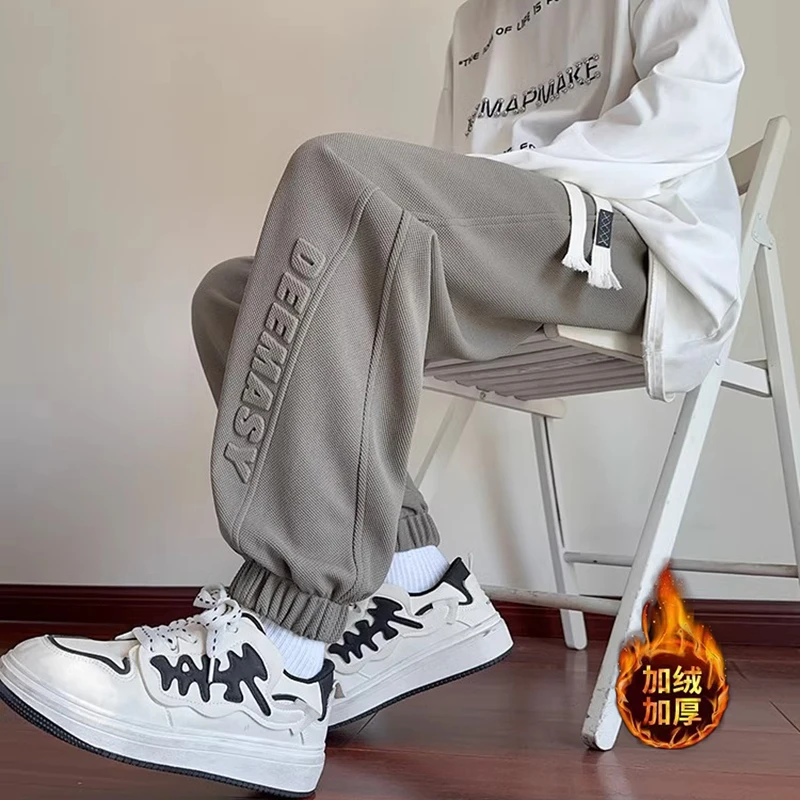 束脚加绒卫裤男秋冬季2025新款潮牌宽松青少年运动裤美式休闲裤子