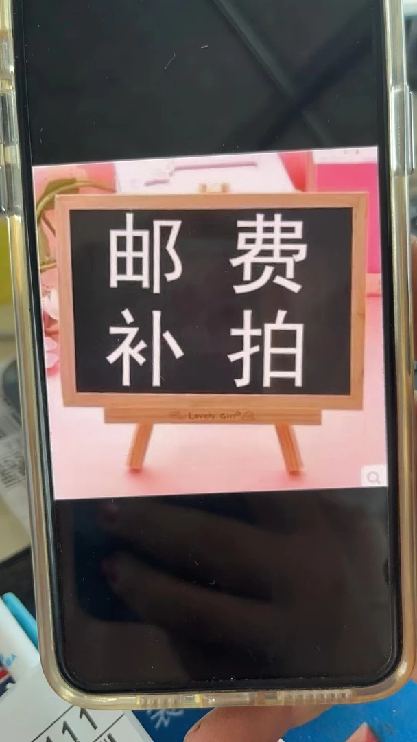 瑞妈绿植多肉植物一物一拍