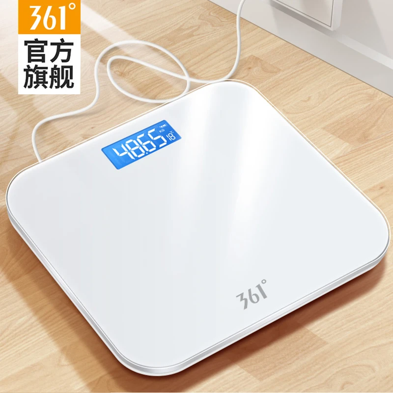 361°电子体重秤家用充电款人体秤称重精准高精度智能人体健身运动