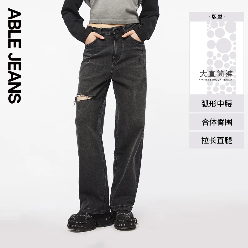 ABLEJEANS【大直筒裤】秋季新款女士陨石灰高腰做旧宽松直腿水洗休
