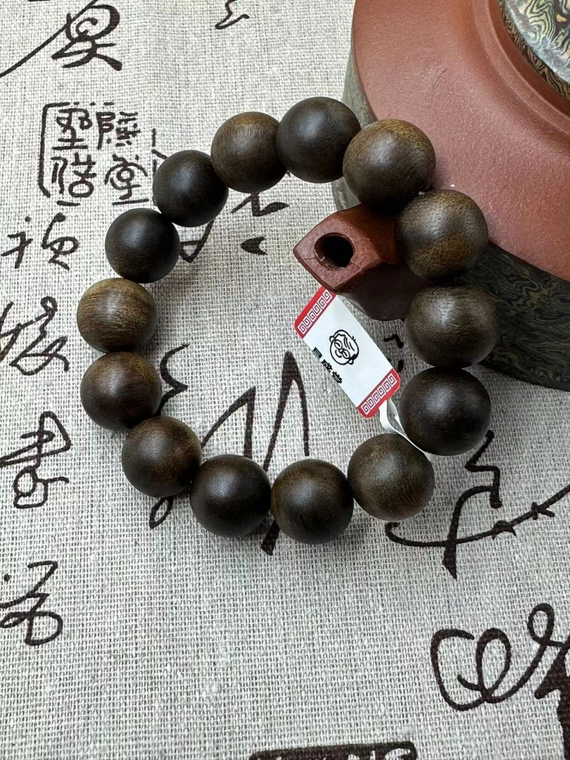 【昌盛棠】 盒子+CXH09 天然沉香手串圆珠单串（多样性发货）
