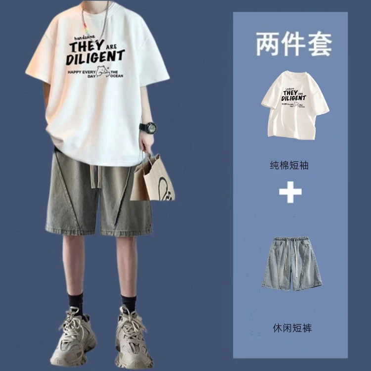 夏季美式短袖t恤套装男重磅潮牌高级感体恤搭配高街牛仔短裤一套