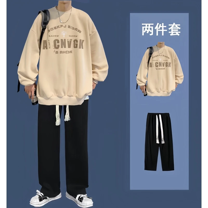 重磅纯棉卫衣男装套装秋季痞帅高级感长袖衣服秋冬男生穿搭两件套