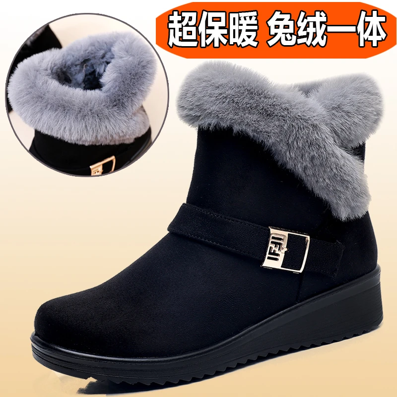 老北京布鞋女棉鞋中老年平底鞋妈妈鞋加绒加厚短靴冬季保暖雪地靴