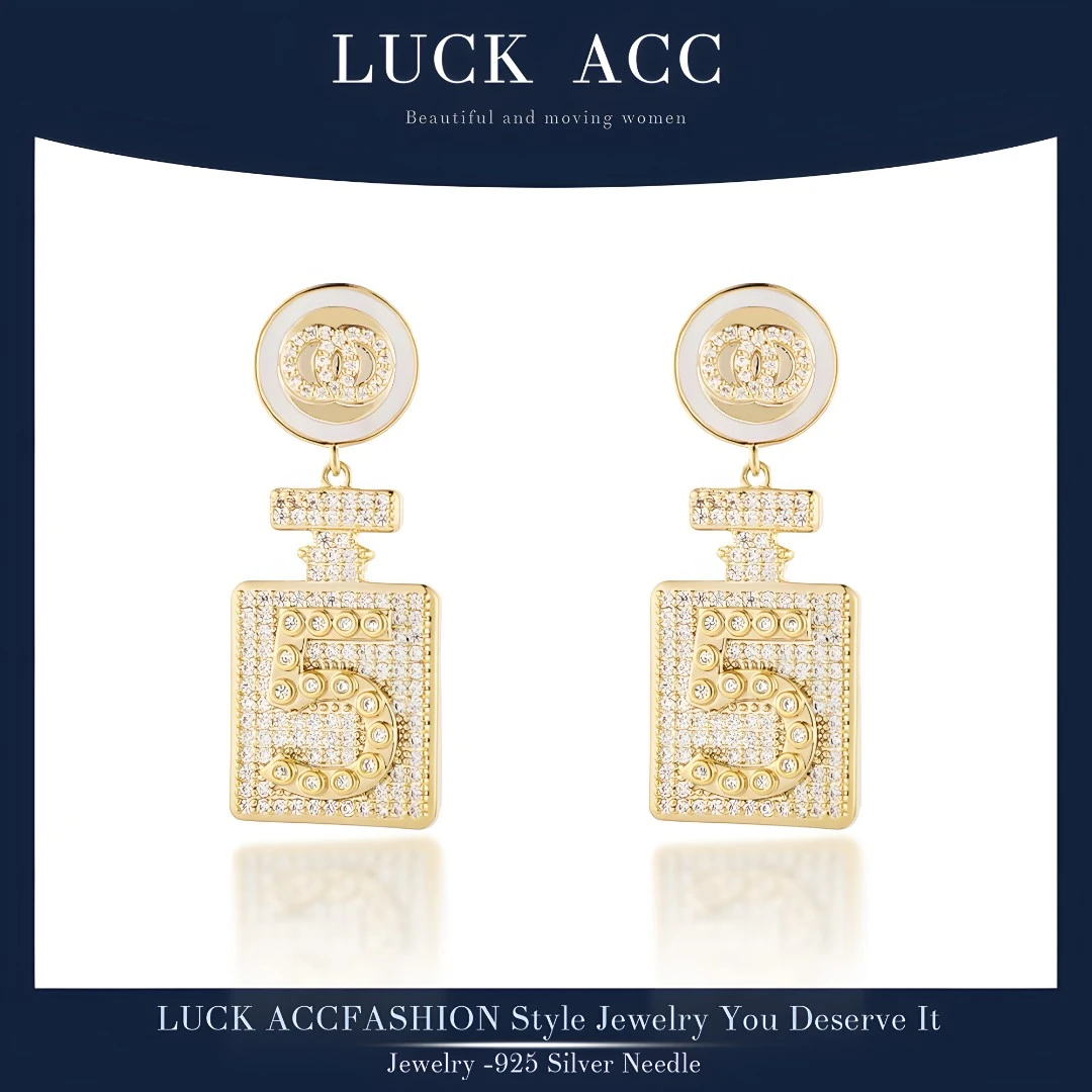 铜合金合成锆石耳饰 Luck Acc 轻奢气质香水瓶高级感耳钉 A238