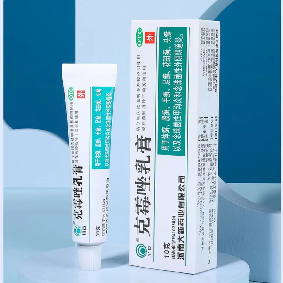 川石克霉唑乳膏1%*10g下面痒外阴瘙痒红肿疼痛外阴阴道炎止痒足癣